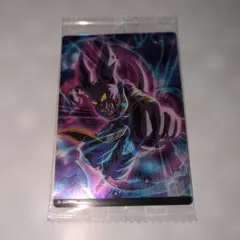 【匿名配送】イタジャガ　ドラゴンボール　ノーマル　7-19 ビルス