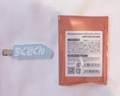 Item thumbnail for item 35fd29ef-9418-44e9-8ec3-abc70e39ff75