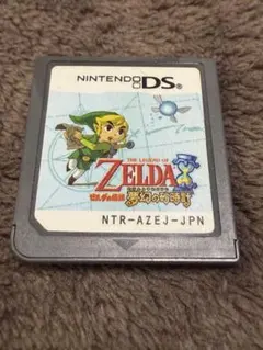 Item thumbnail for item a4b4e440-b6f8-4509-86cf-51d9e50e5761