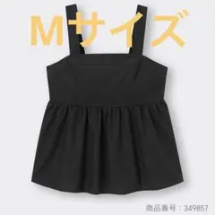 GU リネンブレンドキャミソール　ブラック　Mサイズ