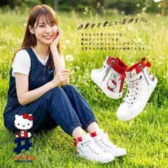 f345 未使用 PUMA×HELLO KITTY ラルフサンプソン スニーカー - メルカリ