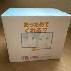 りぼん 70周年 3COINS マグカップのサムネイル