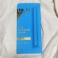 UZU ブラウンブラック リキッドアイライナーのサムネイル