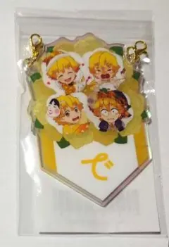 鬼滅の刃 我妻善逸 誕生祭 2025 バースデー ガーランドチャーム 10 で