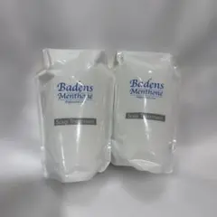Badens Menthone スカルプトリートメント 280ml 2個セット