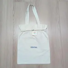 TENTIAL 巾着袋 ギフト袋 トートバッグ ホワイト 感謝タグ付 ラッピング