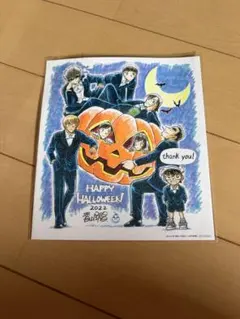 名探偵コナン ハロウィン2022 ミニ色紙