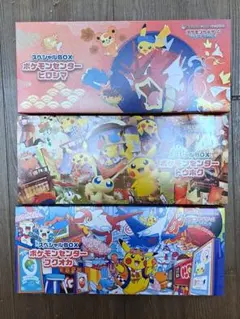 ポケモンカードオキナワ サプライ 3点セット MAN様 - メルカリ