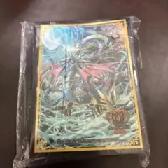 デュエマ】GP スリーブ ボルメテウス・武者・ドラゴン「武偉」 - メルカリ