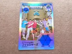 ぽて出品 フィッシャーズ　グリーニア　トレカ　N R SR モトキ 特別価格】フィッシャーズ グリーニア トレカ N R モトキ - メルカリ