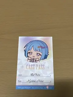 あんスタ アニカフェ スタフォニ 特典　紫之創