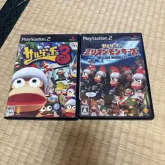 s*n様 サルゲッチュ3、ミリオンモンキーズ ソフト2本