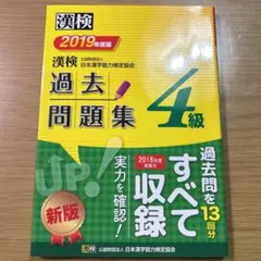 Item thumbnail for item f36b287e-7f94-480b-ae1f-f2b9c8711b72