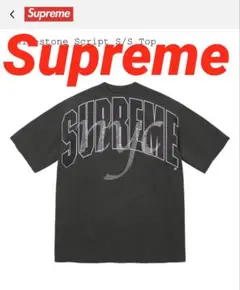 L Supreme Script S/S Top シュプリーム ラインストーンのサムネイル