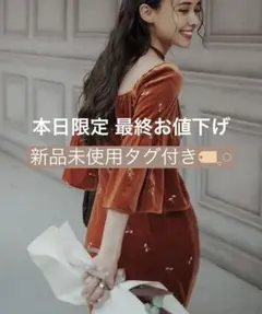 Item thumbnail for item f38e65cc-9824-4efe-91c0-db76dae40e34