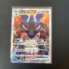 2026年最新】vstarユニバース ルカリオの人気アイテム - メルカリ