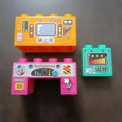 Item thumbnail for item bd7d9fc0-4042-4928-a6de-61efe675d538