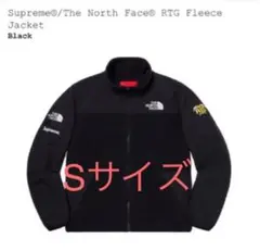 Supreme The North Face RTG Fleece Jacket