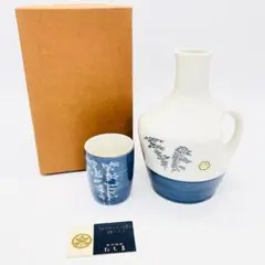 限定値下げ】新品 未使用品 ノリタケ 手作り 碧海 冷酒セット - メルカリ