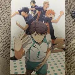 ハイキュー!! 2