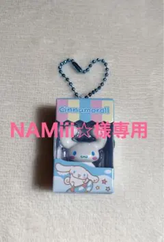 MAMiii☆様専用ページ