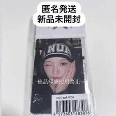 Item thumbnail for item d551e2b4-489a-4a50-bc8a-3070f1eaee7b