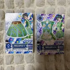 クール まとめ売り