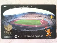 Item thumbnail for item 6e759e0f-467f-4e29-8e99-ee8411a558d1