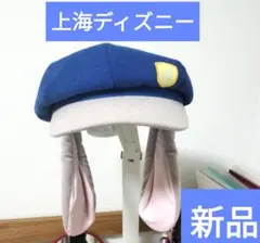 【新品・タグ付き】上海ディズニー限定　ズートピア　ジュディ　耳付きファンキャップ