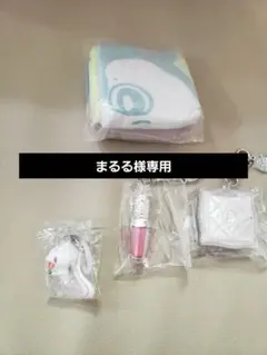 teddy.専用　四点　さいれーん