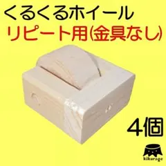 Item thumbnail for item c78a7511-dec6-4cbb-afb9-898ffe9e3cd8