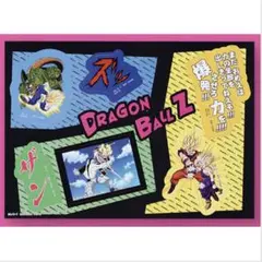 PSA10 2連番 ドラゴンボール スーパーダイバーズ 孫悟空 フリーザ