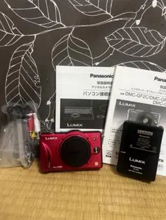 2026年最新】lumix gf2の人気アイテム - メルカリ