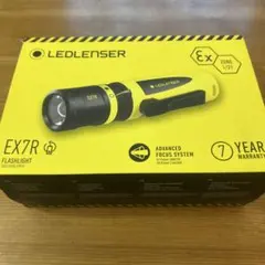 Ledlenser EX7R 防爆ハンディライト 本体のサムネイル