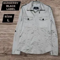バーバリーブラックレーベル　ミリタリージャケット　ベージュ　L　匿名配送