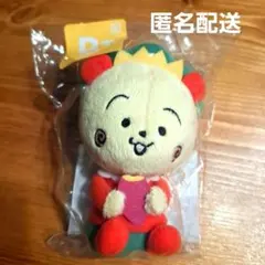 コジコジ フリューくじ D賞 ぬいぐるみマスコット