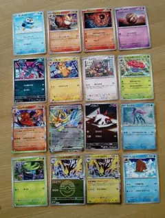 2026年最新】爆アド ポケモンカードの人気アイテム - メルカリ
