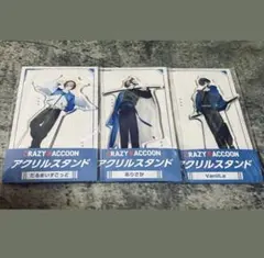 CRAZY RACCOON アクリルスタンド 3種セットのサムネイル