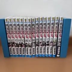 桃源暗鬼 1~14巻 漫画 漆原侑来