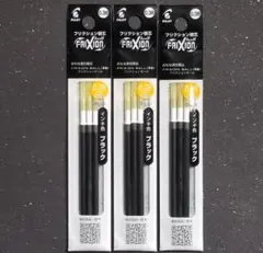 Item thumbnail for item e9ad0ed1-552e-46b1-87ab-5135c72aaa7b