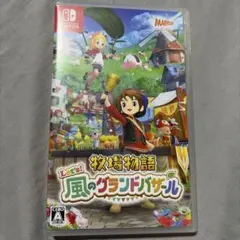 Switch ソフト 任天堂 Let's! 牧場物語 風のグランドバザール