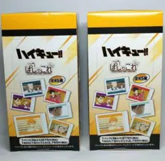 ハイキュー ぱしゃこれ 2BOX 未開封 - メルカリ