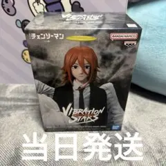 Item thumbnail for item 493619ff-4e05-44d9-bc3a-501ca3873160