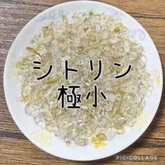 ももんが様 リクエスト 3点 まとめ商品