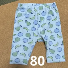 tami0417様 リクエスト 2点 まとめ商品