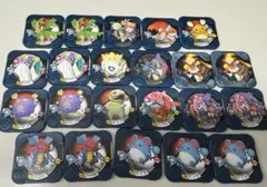 Item thumbnail for item 2fe1e7ed-de02-4062-97e5-3fdf5850ca54