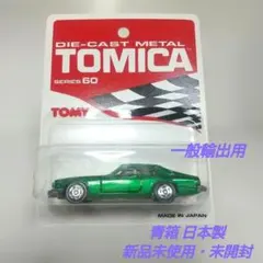 TOMICA トミカ フェラーリ 308GTB ワイドホイール ブリスターパック