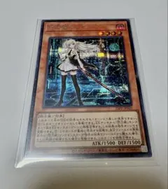 2026年最新】閃刀姫レイ 赤シクの人気アイテム - メルカリ