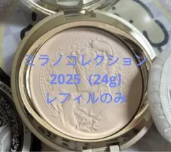 Item thumbnail for item 29a36363-63a6-46cc-95ca-5bd342499776