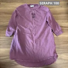 SERAPH 100トレーナー ワンピース 長袖 スヌーピー